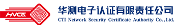 華測電子認證有限責任公司（河南省數字證書認證中心）