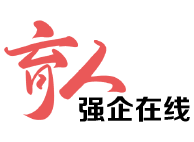 建設行業職業教育在線平臺