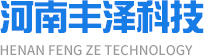 鄭州巖棉板,巖棉板廠家,河南巖棉板_河南豐澤科技發(fā)展有限公司
