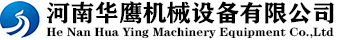 高空壓瓦機_高空制瓦車_高空舉升壓瓦機_移動式高空上瓦機-河南華鷹機械設備有限公司