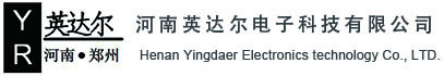 河南英達爾電子科技有限公司