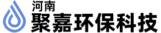 椰殼活性炭_柱狀活性炭_纖維球_石英砂-河南聚嘉環(huán)保科技有限公司