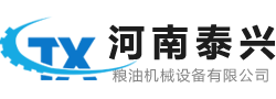 面粉機_石磨面粉機_面粉機械_小型面粉機--河南泰興糧油機械設備有限公司