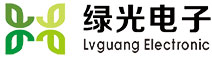 河南展廳展館多媒體|展廳展館中控|展廳展館軟硬件定制開發-河南綠光電子科技有限公司