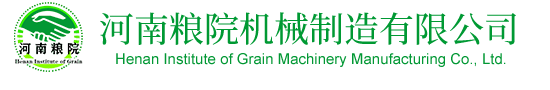 玉米脫皮制糝機(jī)-玉米深加工機(jī)械價(jià)格-玉米糝加工機(jī)器設(shè)備-玉米渣加工成套設(shè)備-河南糧院