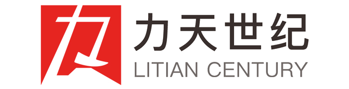 湖南力天世紀信息科技有限公司