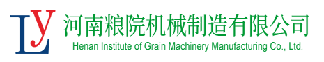 新型玉米加工機械-玉米深加工設備生產廠家-大中型玉米深加工機械供應廠家-糧院機械
