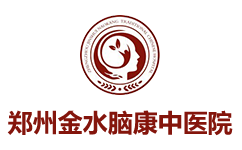 精神障礙治療哪家好-河南看精神障礙去哪家醫(yī)院【預(yù)約掛號】_看精神障礙好的醫(yī)院