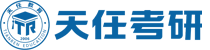 河南鄭州天任寄宿制考研自習室|公寓|基地多少錢,收費標準,地址-天任教育
