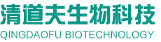 河南清道夫生物科技有限公司【官網(wǎng)】