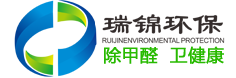 網站首頁|湖南瑞錦環(huán)保科技有限公司-湖南瑞錦環(huán)保科技有限公司