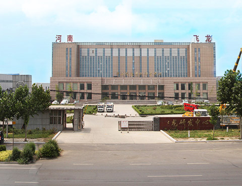 汽車起重機(jī)_隨車吊車廠家_河南小吊車_蘭考小吊車_小吊車廠家-河南飛龍新飛工工程機(jī)械有限公司