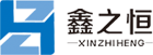 鄭州采暖公司|地暖安裝|河南地暖|鄭州地暖安裝費用|鄭州凈水系統安裝費用|河南凈水品牌|河南智能采暖十大品牌|地暖多少錢一平米|舒適家|暖通公司|壁掛爐安裝|明裝暖氣片|熱回收過慮PM2.5新風系統|全屋凈水系統|空調舒適家|暖通公司|工程熱水-鑫之恒舒適家