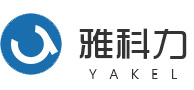 湖南雅科力信息技術有限公司