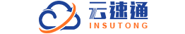 云速通企業(yè)官網(wǎng)