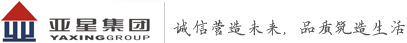 河南亞星置業集團有限公司