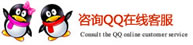 岳陽神岡起重電磁鐵有限公司_產品種類齊全的電磁設備制造公司