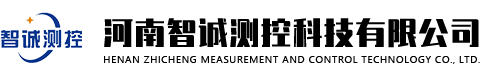 噸袋包裝秤-定量給料機(jī)-皮帶秤廠家-河南智誠測控科技有限公司