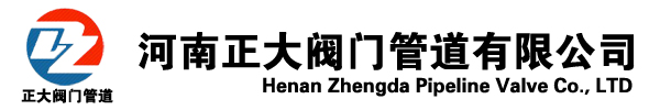 波紋補償器,橡膠膨脹節,波紋膨脹節,橡膠軟連接,不銹鋼金屬軟管,非金屬膨脹節,套筒補償器,無推力旋轉補償器廠家_河南正大閥門