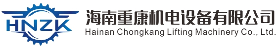 液壓升降機_導軌式電動液壓升降平臺_別墅電梯生產廠家-海南重康升降機