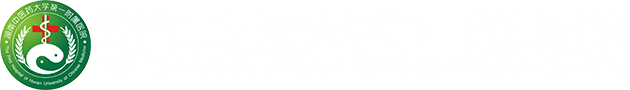 湖南中醫藥大學第一附屬醫院【官方網站】