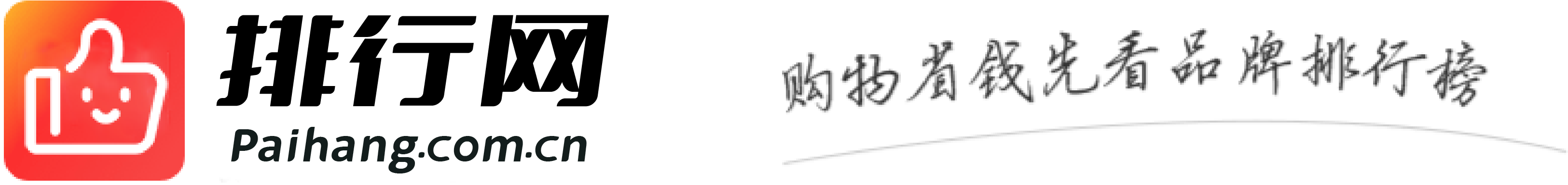 韓劇影庫 - 2024年最新高清熱播電影電視劇免費看盡在韓劇影視網