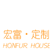 意大利設(shè)計師家具定制 樣板房家具定制 售樓處家具定制 東莞市宏富家居有限公司