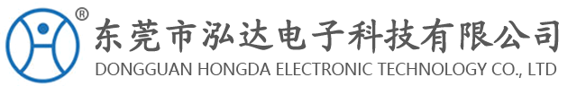 塑封保險絲-繞線電阻-新能源熔斷器-東莞市泓達電子科技有限公司