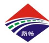 河南交通標志牌制作,道路交通標志桿生產加工廠家,道路劃線工程,環氧地坪,停車場規劃施工-鄭州路暢交通