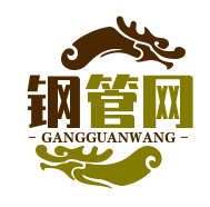 冷拔鋼管,異形冷拔鋼管-瑞安市