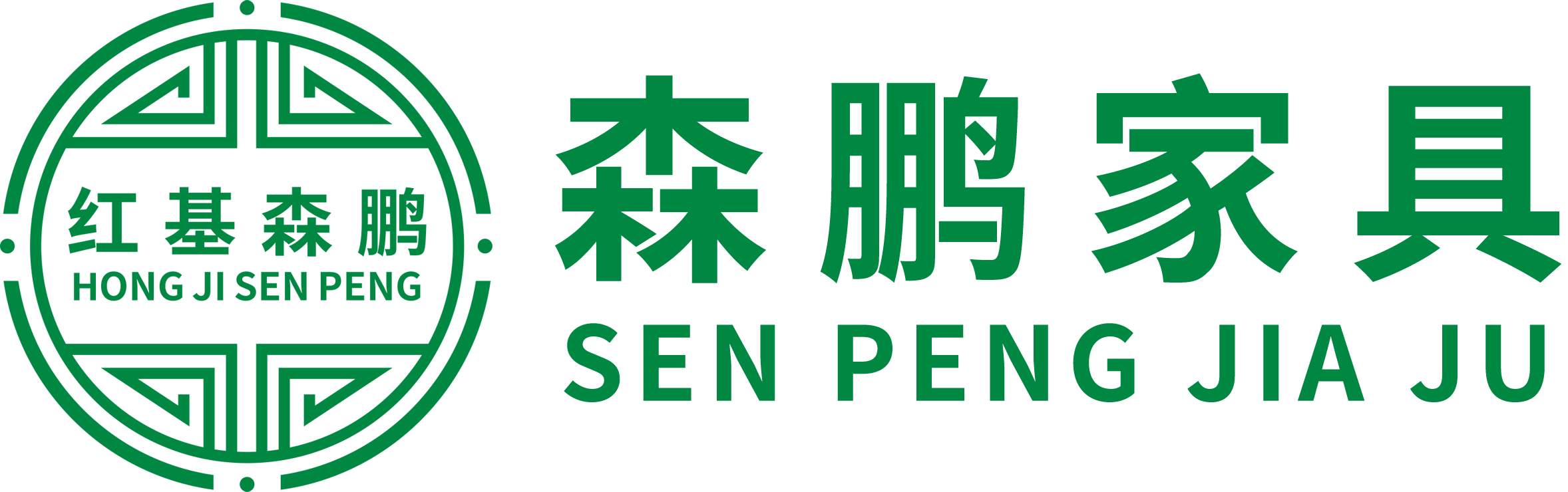 快捷酒店家具廠家_酒店家具定制_酒店客房家具_酒店標間家具_公寓家具_亞朵酒店家具_賓館家具定制_賓館家具廠家-蘇州森鵬辦公設備有限公司