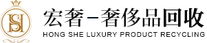 蘇州宏奢商貿(mào)有限公司