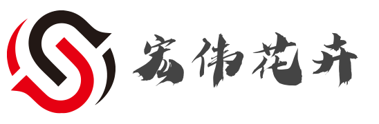 臺安縣宏偉花木培植園，東北最大專業生產基地