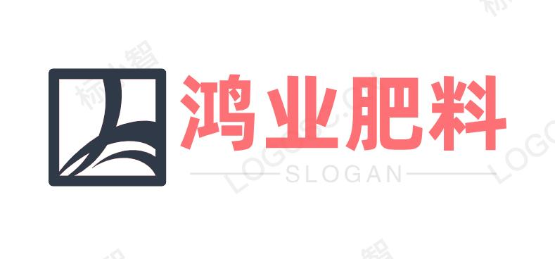 腐殖酸鈉肥料-生產廠家-山西鴻業腐植酸生物科技有限公司官網