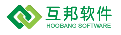 互邦軟件 - 無代碼開發平臺、微信小程序、APP開發、網站商城、外貿ERP軟件、客戶SCRM、客戶營銷平臺、生產MES平臺、內銷、庫存、郵件EDM營銷