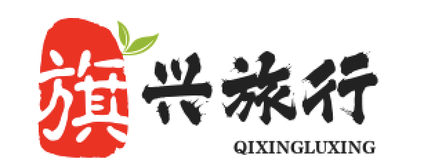 旗興特推酒店