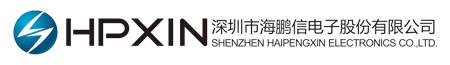 深圳市海鵬信電子股份有限公司 - 防雷|智能配電|PDU|嵌入式電源|一體化機柜|
