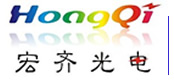 東莞市宏齊光電科技有限公司-紅外線接收頭,紅外線發射接收管,數碼管,直插LED,貼片LED,大功率LED,平面管,數碼屏客戶說宏齊光電科技好