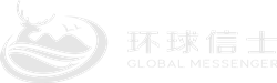 湖南環球信士科技有限公司_湖南野生動物追蹤|湖南衛星追蹤器