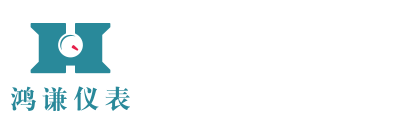 玻璃轉子流量計,遠傳玻璃轉子流量計-鴻謙儀表（常州）有限公司,金屬管浮子流量計,電磁流量計