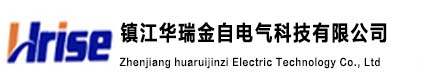 鎮江華瑞金自電氣科技有限公司