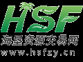 海墾資源交易網