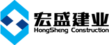 宏盛建業(yè)投資集團有限公司