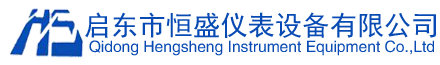 聯系我們果博東方公司辦理開戶電話19116098882