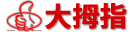 大拇指知識，一站式學習信息網！