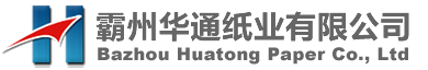 牛皮箱紙板_高強瓦楞紙-霸州市華通紙業有限公司
