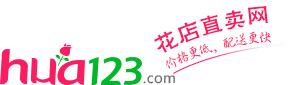 鮮花行業領導品牌_用鮮花引領生活時尚_提升品味_打造前衛！