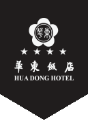 南京華東飯店歡迎您！-南京華東飯店