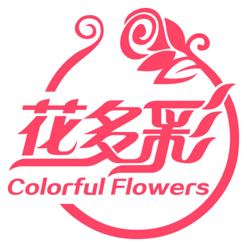 鮮花速遞_鮮花網(wǎng)速遞_鮮花配送【快至1小時送達(dá)】