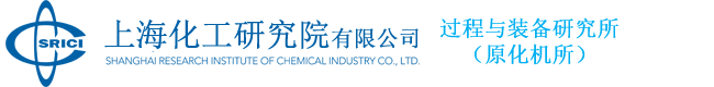 制氮機(jī)_上海制氮機(jī)廠家 - 上海過程與裝備研究所